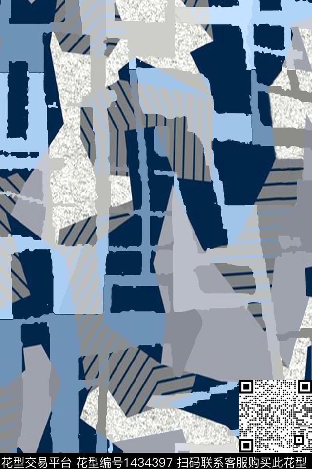 字母几何扎染华亿平台数码印花华亿平台下载（图片编号: 1434397） - 瓦栏（Walan）