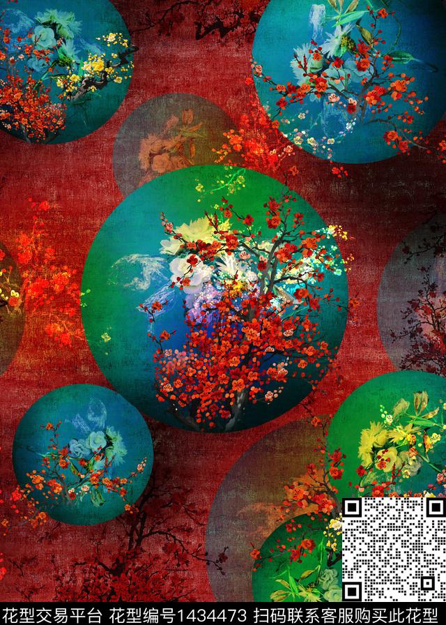 梅花香云纱中老年数码印花华亿平台下载（图片编号: 1434473） - 瓦栏（Walan）