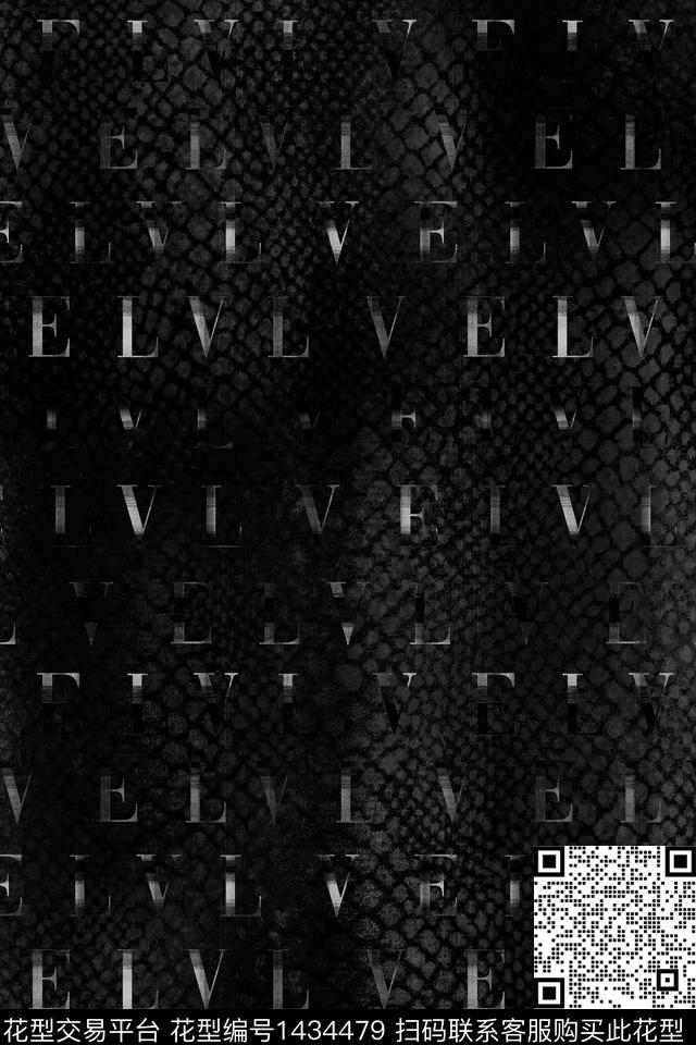 字母几何男装满版花数码印花华亿平台下载（图片编号: 1434479） - 瓦栏（Walan）