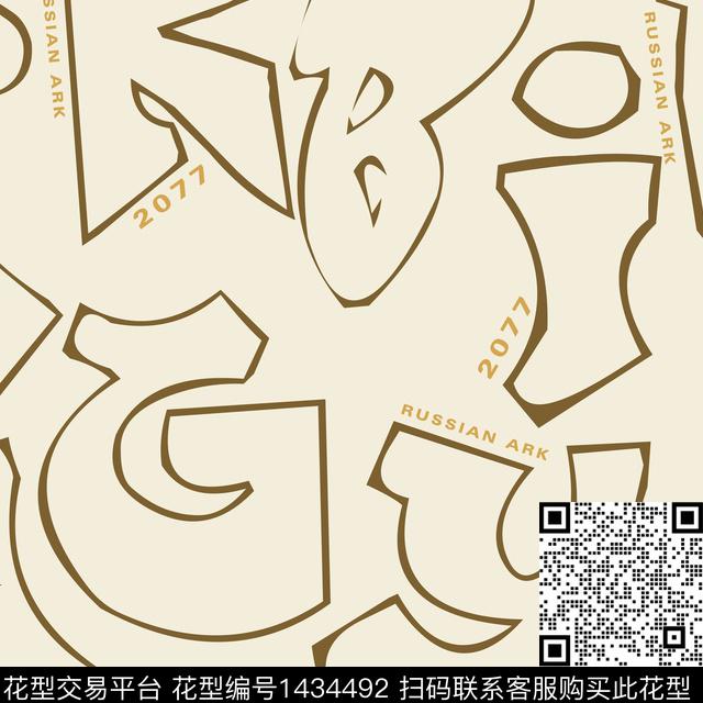 字母几何男装传统印花华亿平台下载（图片编号: 1434492） - 瓦栏（Walan）