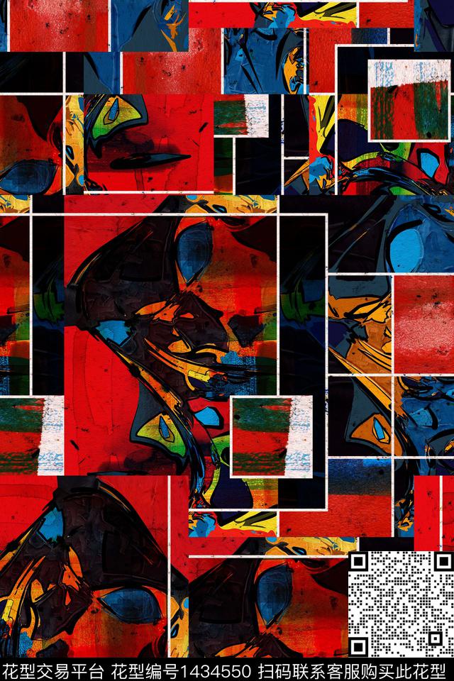 几何女装混合拼接数码印花华亿平台下载（图片编号: 1434550） - 瓦栏（Walan）