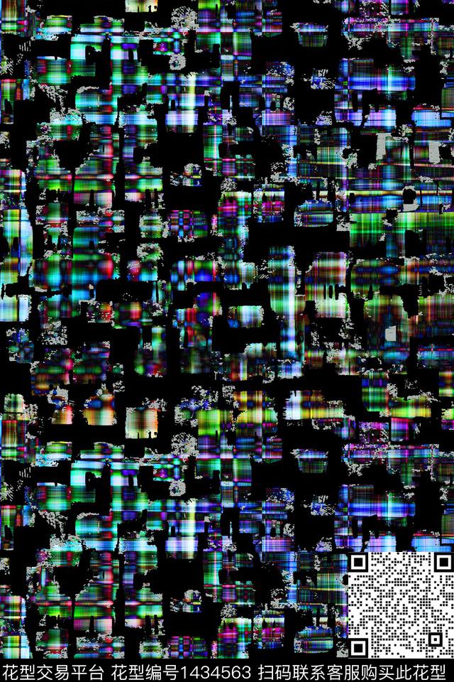 肌理女装抽象数码印花华亿平台下载（图片编号: 1434563） - 瓦栏（Walan）