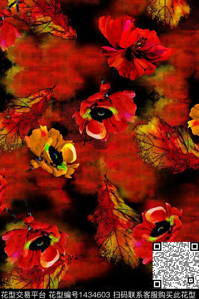 底纹花卉满版散花数码印花华亿平台下载（图片编号: 1434603） - 瓦栏（Walan）