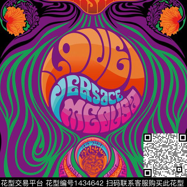 炫彩字母定位花数码印花华亿平台下载（图片编号: 1434642） - 瓦栏（Walan）