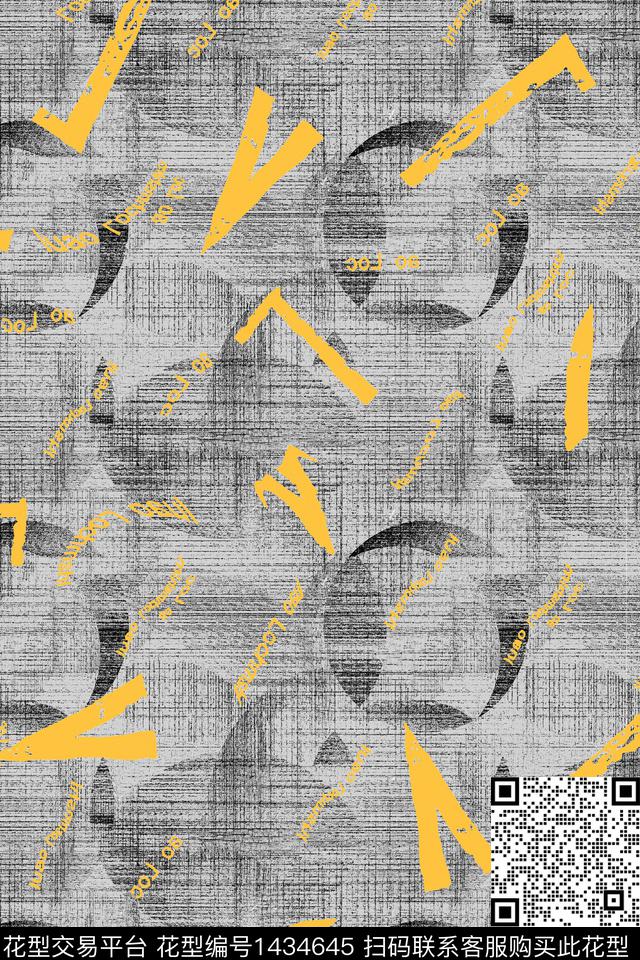 字母几何扎染华亿平台数码印花华亿平台下载（图片编号: 1434645） - 瓦栏（Walan）