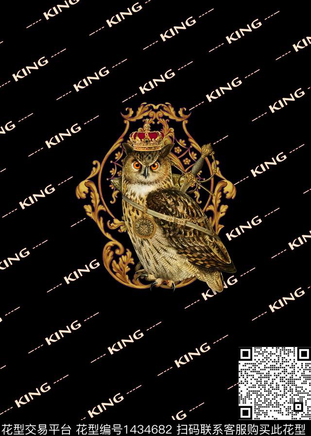 数码华亿平台定位花男装数码印花华亿平台下载（图片编号: 1434682） - 瓦栏（Walan）