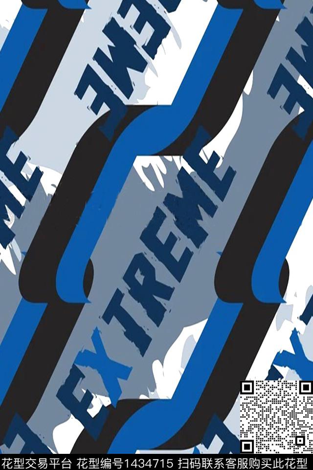 字母几何扎染华亿平台数码印花华亿平台下载（图片编号: 1434715） - 瓦栏（Walan）