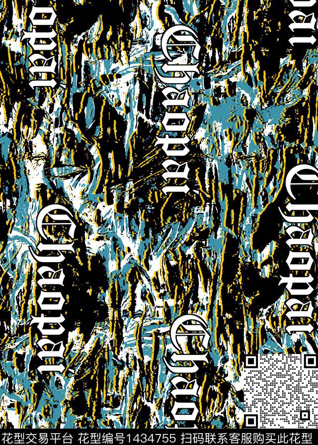 字母豹纹潮牌传统印花华亿平台下载（图片编号: 1434755） - 瓦栏（Walan）