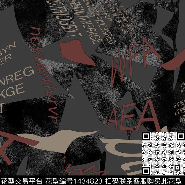 字母几何男装数码印花华亿平台下载（图片编号: 1434823） - 瓦栏（Walan）