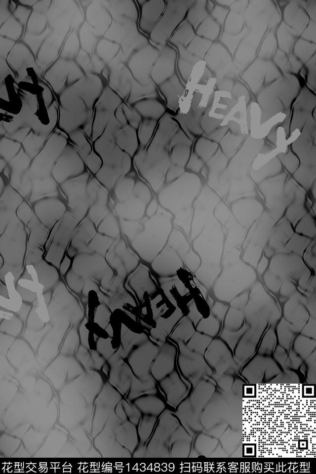 字母格子肌理数码印花华亿平台下载（图片编号: 1434839） - 瓦栏（Walan）