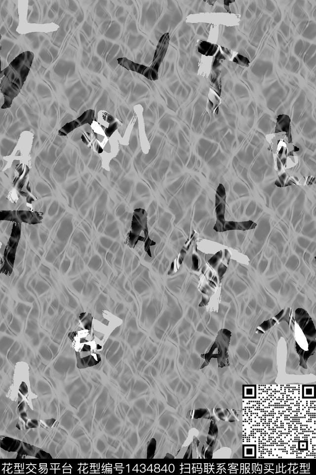 字母肌理抽象男装数码印花华亿平台下载（图片编号: 1434840） - 瓦栏（Walan）
