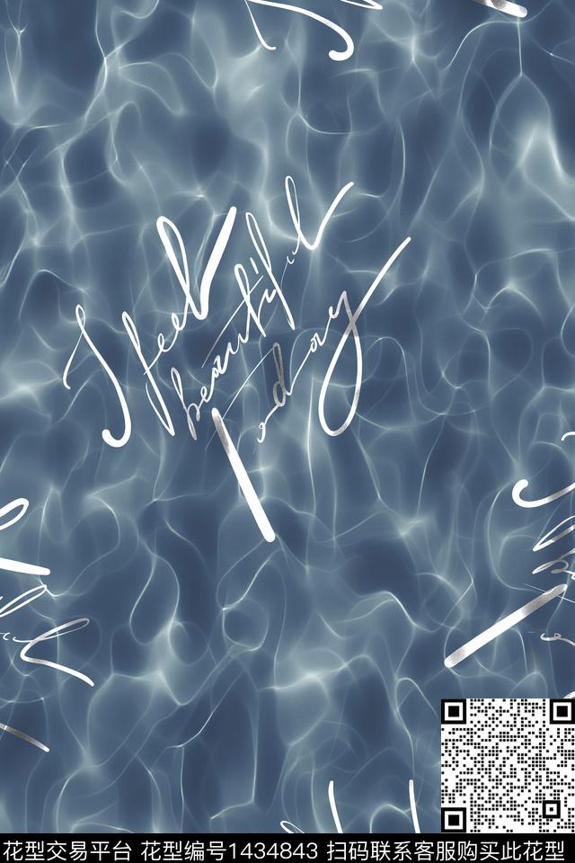 字母肌理扎染华亿平台数码印花华亿平台下载（图片编号: 1434843） - 瓦栏（Walan）