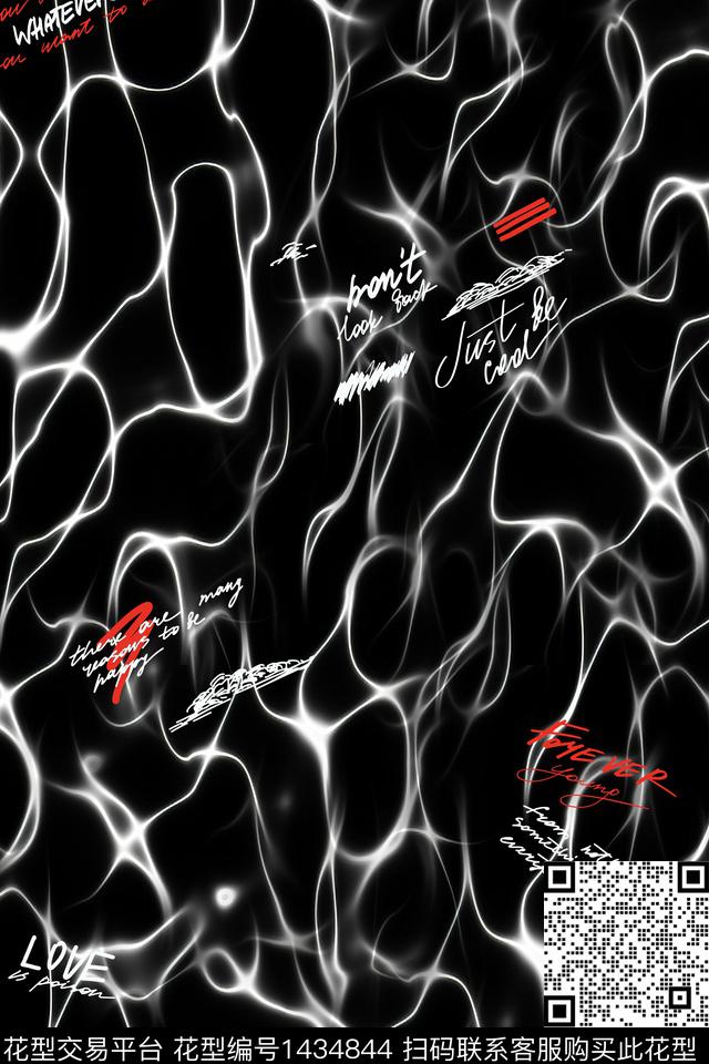 字母肌理扎染华亿平台数码印花华亿平台下载（图片编号: 1434844） - 瓦栏（Walan）