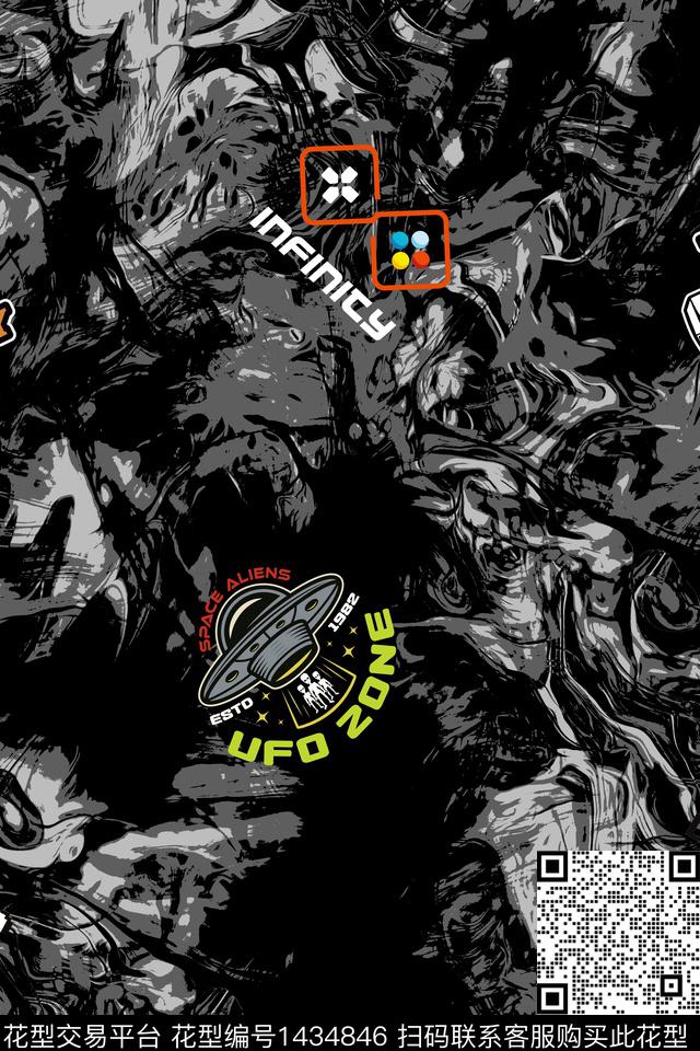 字母男装满版花男装数码印花华亿平台下载（图片编号: 1434846） - 瓦栏（Walan）