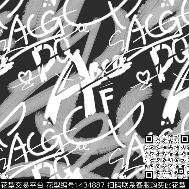 字母涂鸦几何传统印花华亿平台下载（图片编号: 1434887） - 瓦栏（Walan）