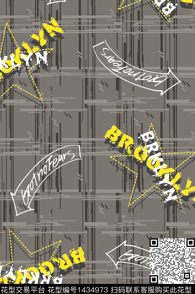 字母几何扎染华亿平台数码印花华亿平台下载（图片编号: 1434973） - 瓦栏（Walan）