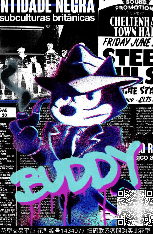 字母海报卡通数码印花华亿平台下载（图片编号: 1434977） - 瓦栏（Walan）