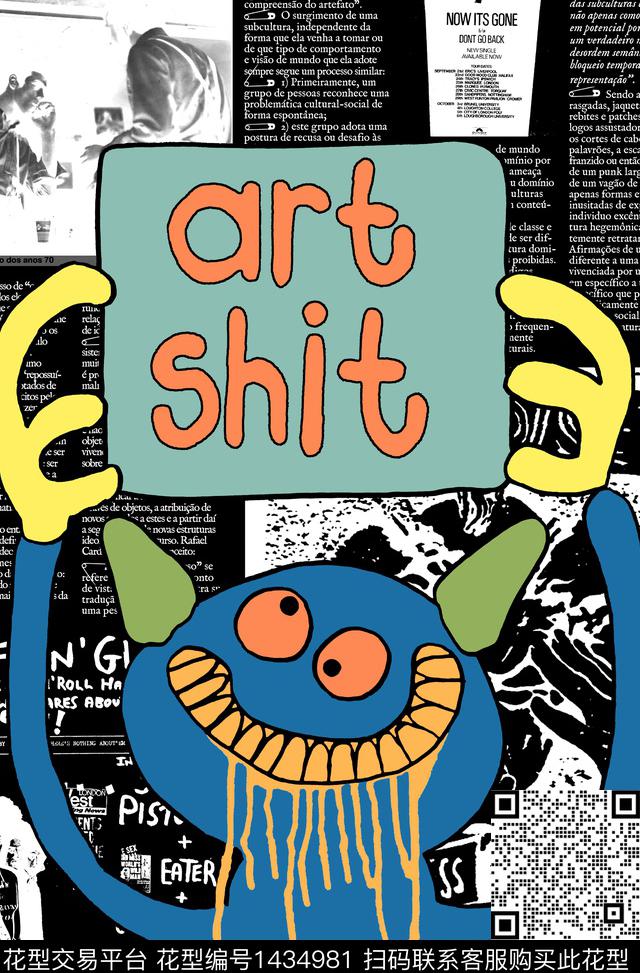 字母海报卡通数码印花华亿平台下载（图片编号: 1434981） - 瓦栏（Walan）