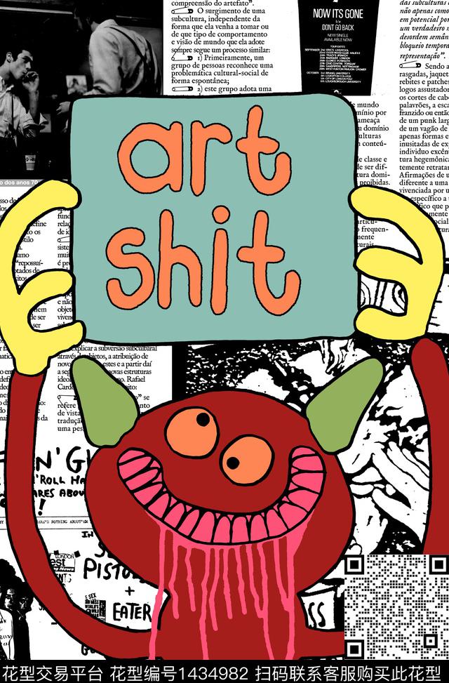 字母海报卡通数码印花华亿平台下载（图片编号: 1434982） - 瓦栏（Walan）