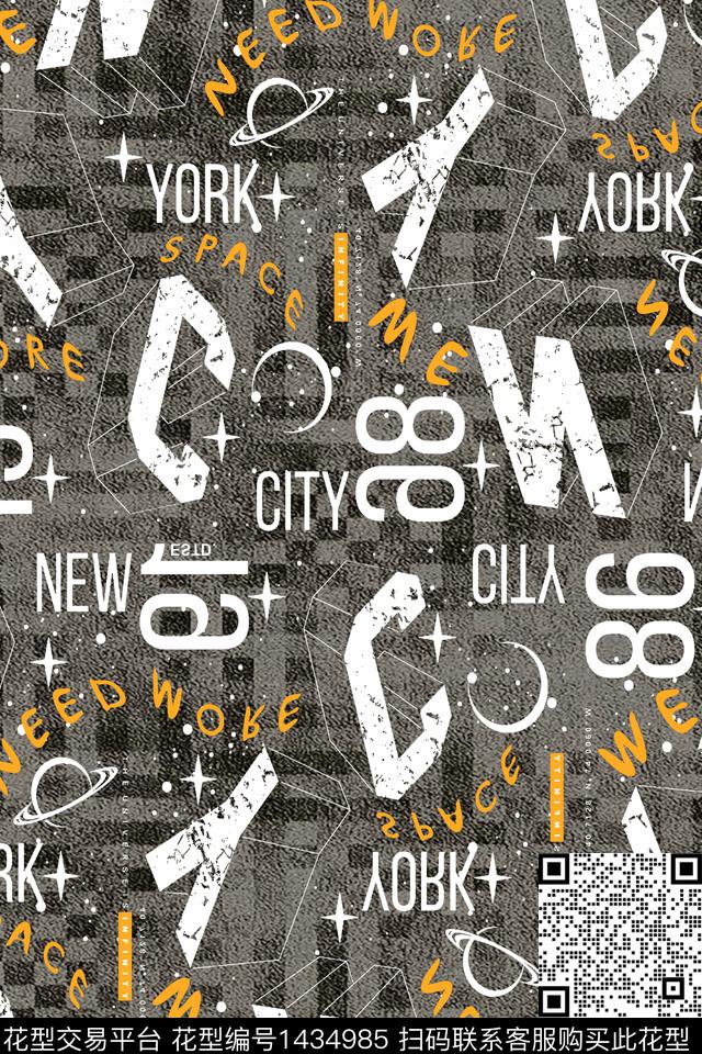 字母几何扎染华亿平台数码印花华亿平台下载（图片编号: 1434985） - 瓦栏（Walan）