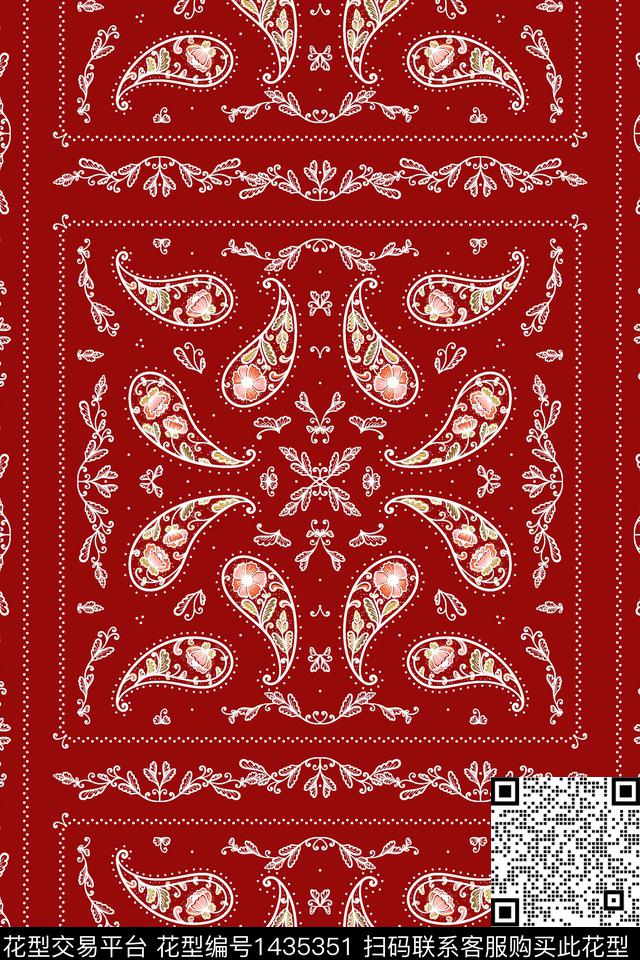 几何佩斯利大牌风传统印花华亿平台下载（图片编号: 1435351） - 瓦栏（Walan）