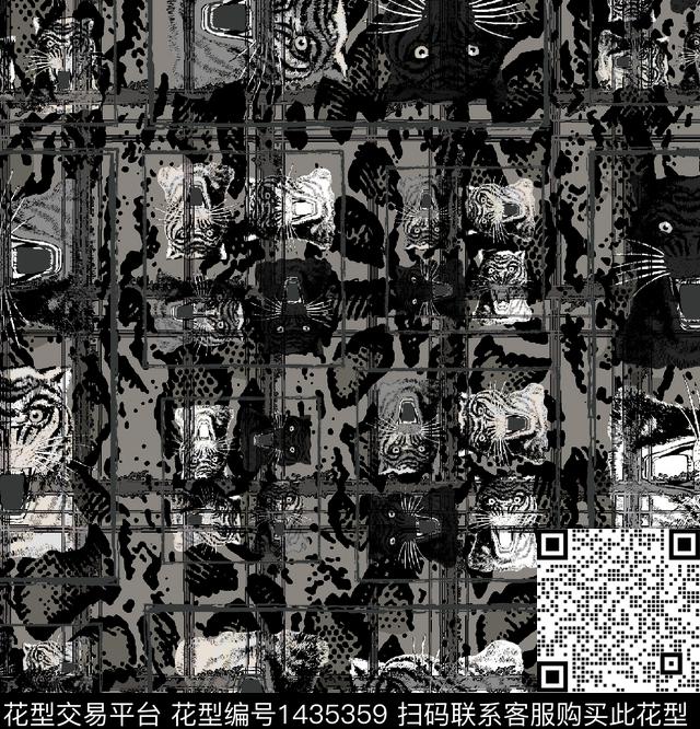 民族风男装抽象男装数码印花华亿平台下载（图片编号: 1435359） - 瓦栏（Walan）