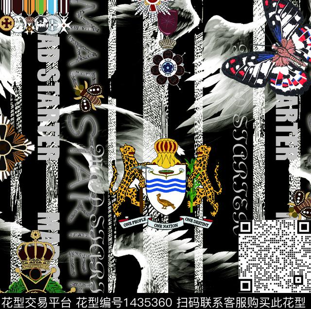 几何民族风男装数码印花华亿平台下载（图片编号: 1435360） - 瓦栏（Walan）