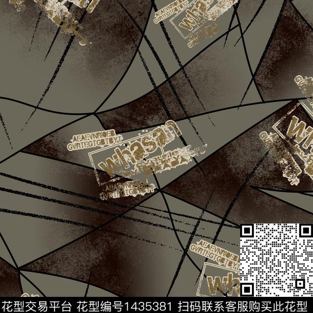 字母纸印花几何传统印花华亿平台下载（图片编号: 1435381） - 瓦栏（Walan）