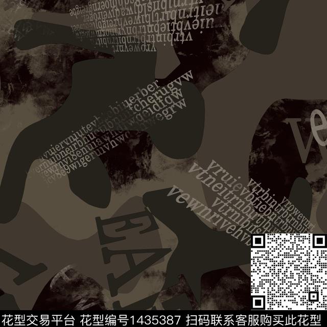 字母纸印花几何传统印花华亿平台下载（图片编号: 1435387） - 瓦栏（Walan）