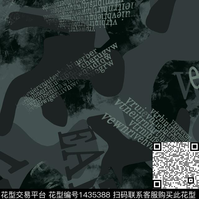 字母纸印花几何传统印花华亿平台下载（图片编号: 1435388） - 瓦栏（Walan）