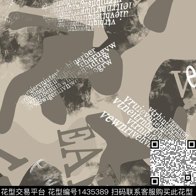 字母纸印花几何传统印花华亿平台下载（图片编号: 1435389） - 瓦栏（Walan）