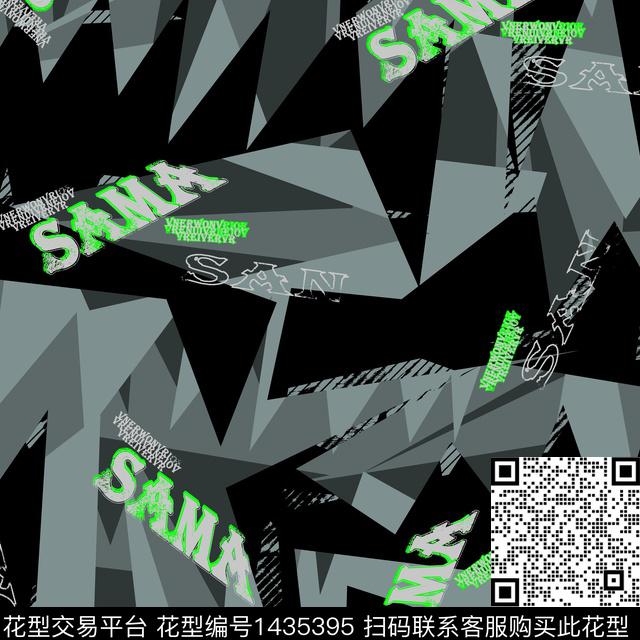 字母几何男装传统印花华亿平台下载（图片编号: 1435395） - 瓦栏（Walan）