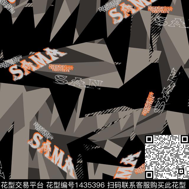 字母几何男装传统印花华亿平台下载（图片编号: 1435396） - 瓦栏（Walan）