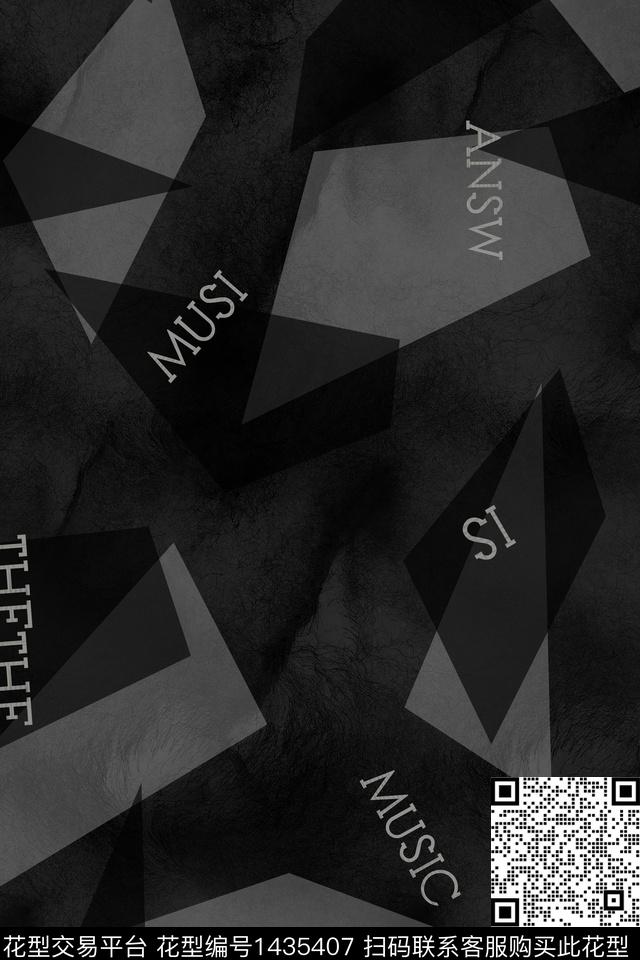 字母几何格子数码印花华亿平台下载（图片编号: 1435407） - 瓦栏（Walan）