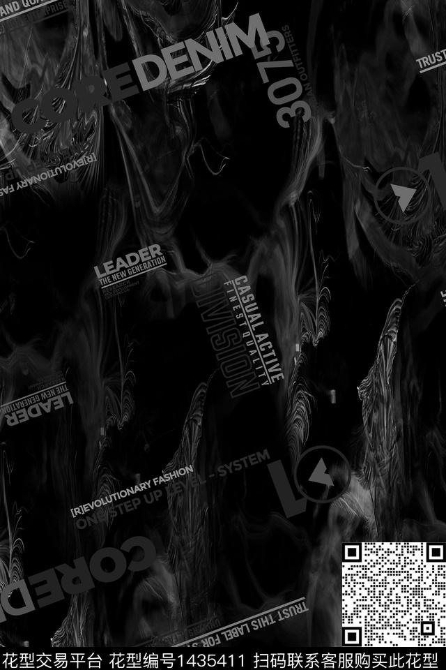 字母几何格子数码印花华亿平台下载（图片编号: 1435411） - 瓦栏（Walan）