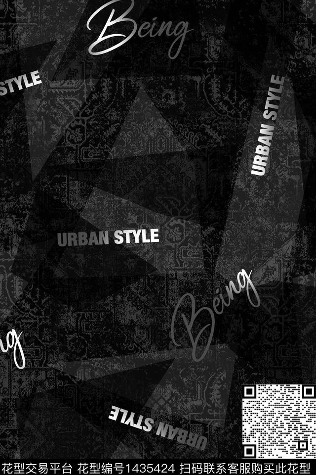 字母几何肌理数码印花华亿平台下载（图片编号: 1435424） - 瓦栏（Walan）