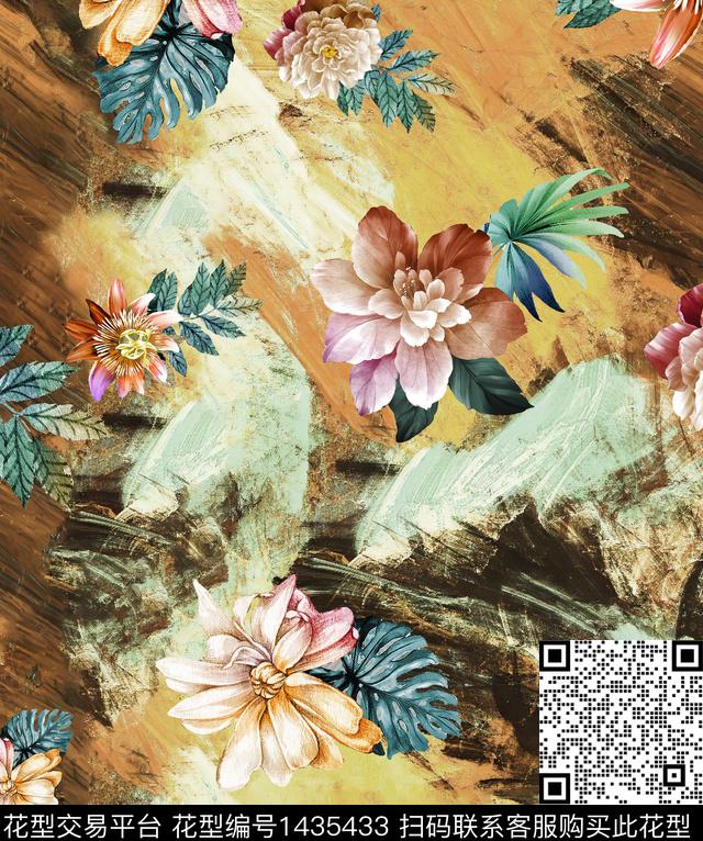 数码华亿平台扎染华亿平台女装数码印花华亿平台下载（图片编号: 1435433） - 瓦栏（Walan）