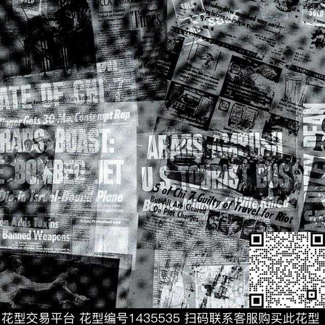 字母眼睛海报数码印花华亿平台下载（图片编号: 1435535） - 瓦栏（Walan）