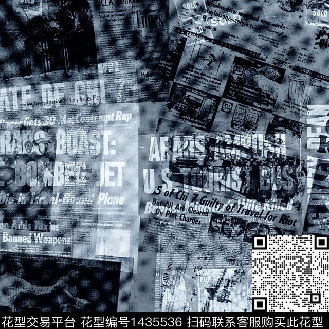 字母眼睛海报数码印花华亿平台下载（图片编号: 1435536） - 瓦栏（Walan）