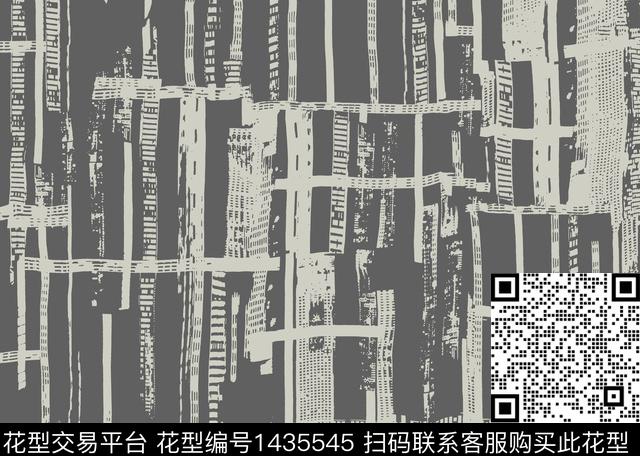 字母几何扎染华亿平台数码印花华亿平台下载（图片编号: 1435545） - 瓦栏（Walan）