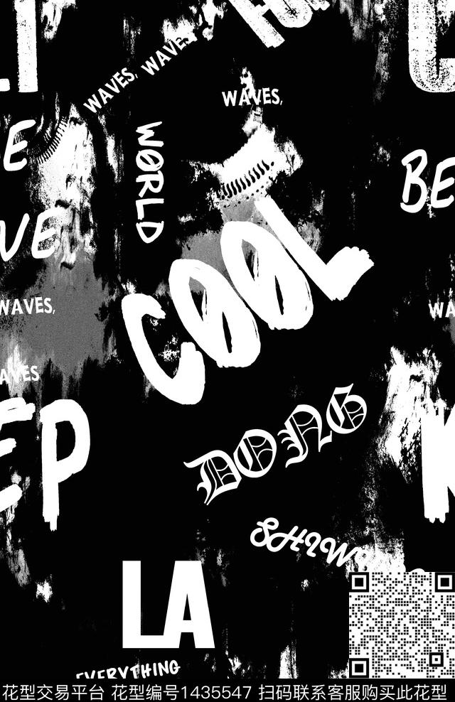 字母几何扎染华亿平台数码印花华亿平台下载（图片编号: 1435547） - 瓦栏（Walan）