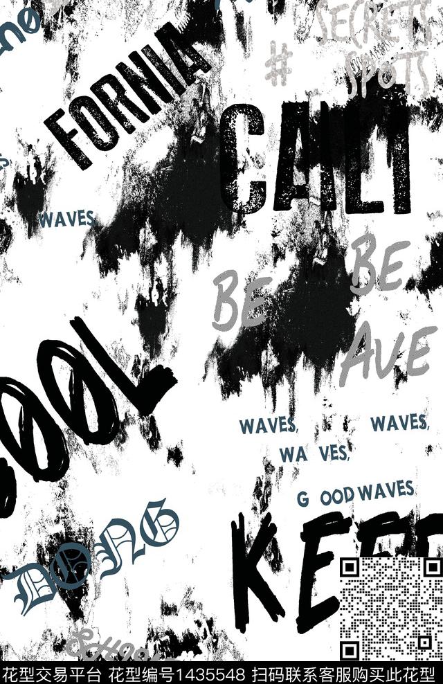 字母几何扎染华亿平台数码印花华亿平台下载（图片编号: 1435548） - 瓦栏（Walan）