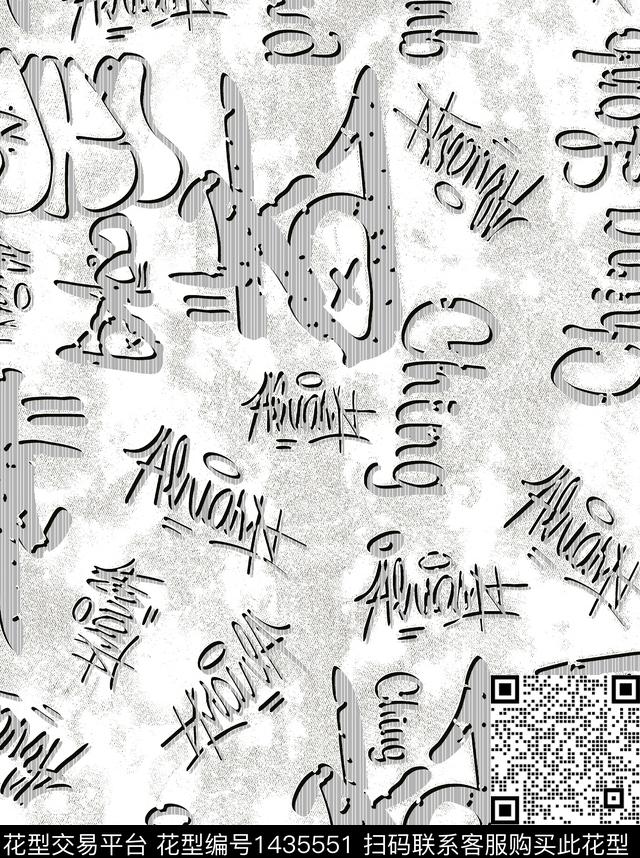 字母几何扎染华亿平台数码印花华亿平台下载（图片编号: 1435551） - 瓦栏（Walan）
