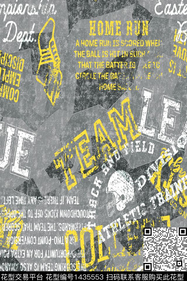 字母几何扎染华亿平台数码印花华亿平台下载（图片编号: 1435553） - 瓦栏（Walan）