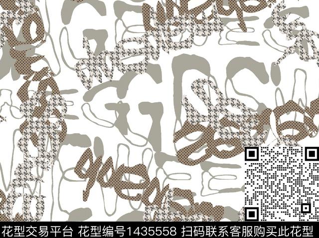 字母几何扎染华亿平台数码印花华亿平台下载（图片编号: 1435558） - 瓦栏（Walan）