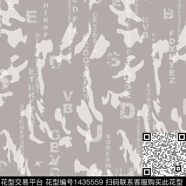 字母几何扎染华亿平台数码印花华亿平台下载（图片编号: 1435559） - 瓦栏（Walan）