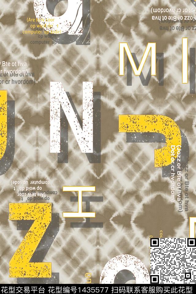 字母几何扎染华亿平台数码印花华亿平台下载（图片编号: 1435577） - 瓦栏（Walan）