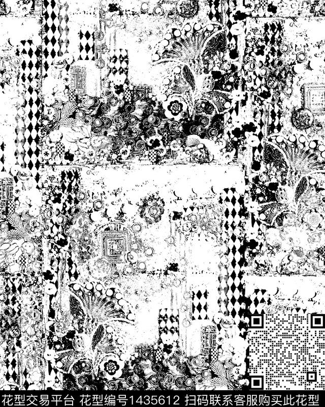 字母几何扎染华亿平台数码印花华亿平台下载（图片编号: 1435612） - 瓦栏（Walan）