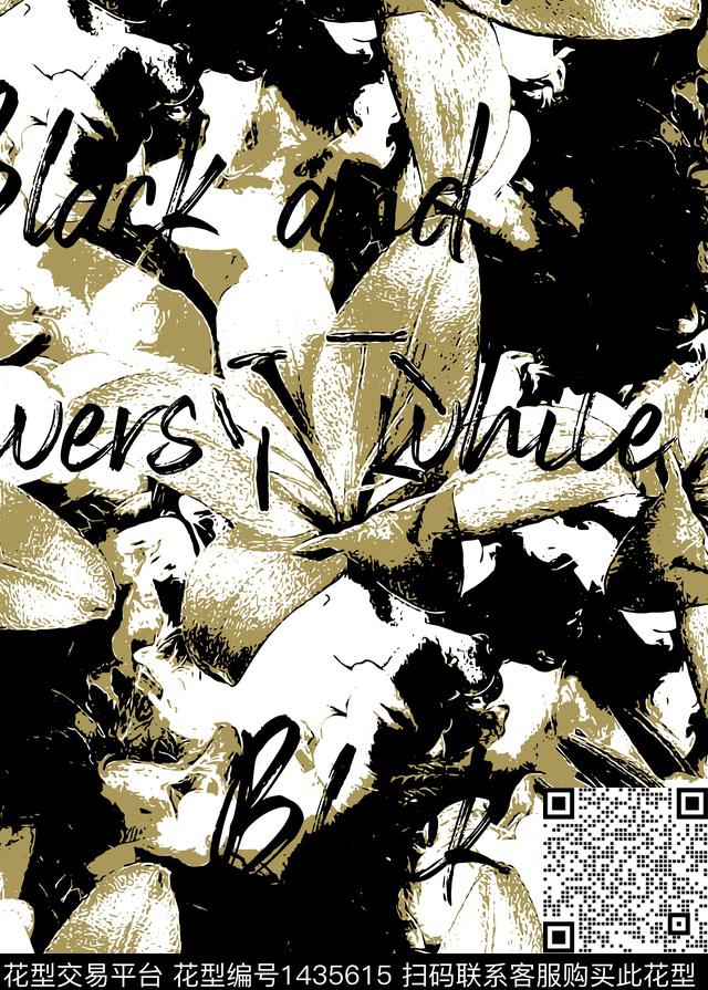 字母花卉潮牌传统印花华亿平台下载（图片编号: 1435615） - 瓦栏（Walan）