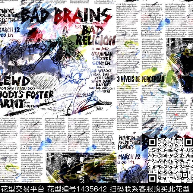 报纸油画华亿平台混合拼接数码印花华亿平台下载（图片编号: 1435642） - 瓦栏（Walan）